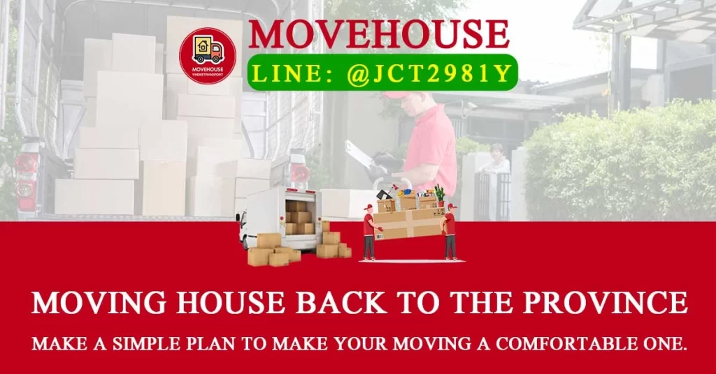 Moving to another province: Simple planning to make your move a comfortable one