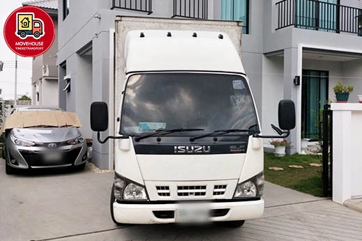 ค้นหาบริการขนของใกล้ฉัน