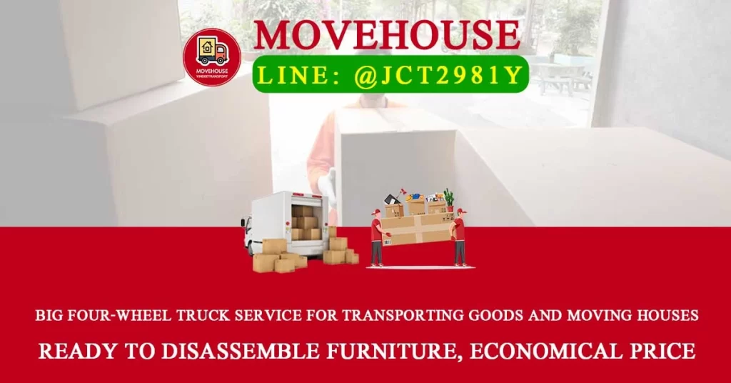 Big four-wheel truck service for moving things, moving houses, and disassembling furniture at a reasonable price