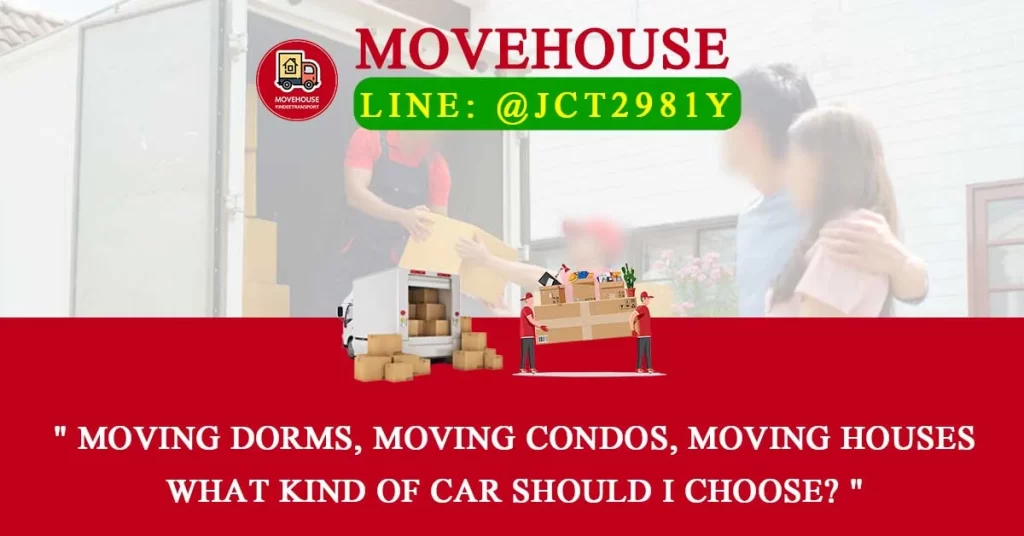 Moving dorms, condos, houses - which type of vehicle should you choose?