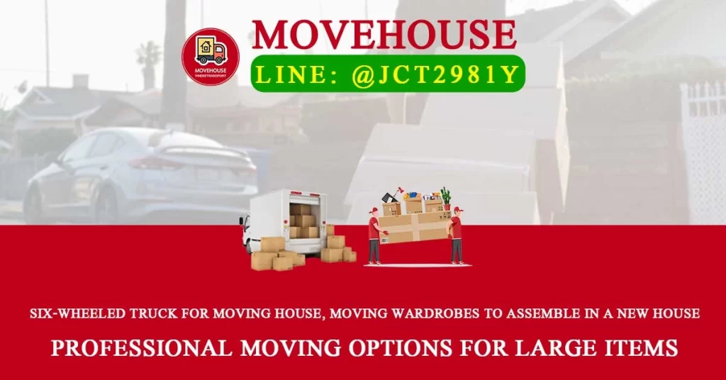 Six-wheeled truck for moving house, moving wardrobes to assemble in a new house – a professional option for moving large items